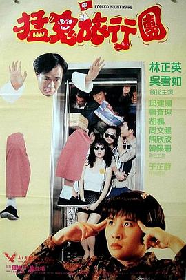 国产91成人精品亚洲精品